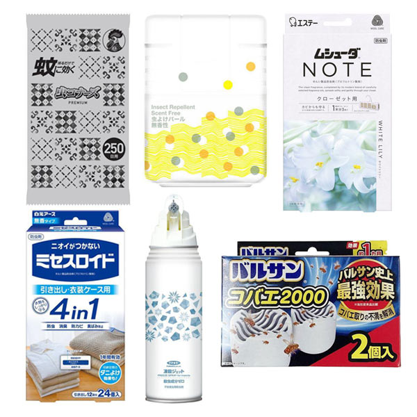 家と庭の害虫・虫除け対策10%OFFクーポン