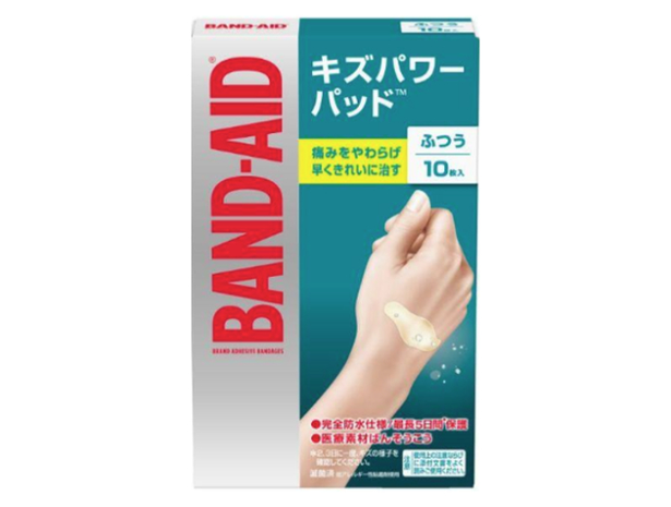 キズパワーパッド ふつうサイズ 4901730021906 1セット(2箱)