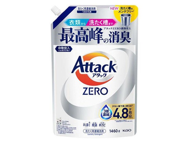 LOHACO - アタックゼロ（Attack ZERO） 詰め替え 超特大 1460g 1個