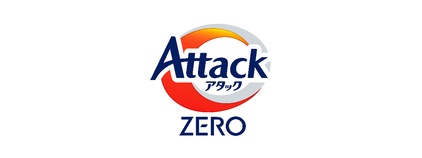 アタック