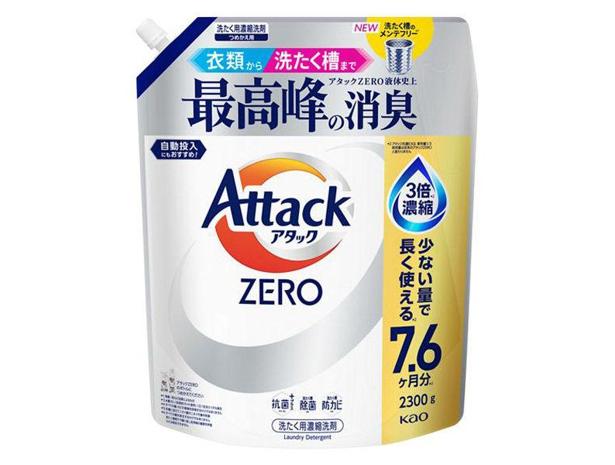 アタックゼロ（Attack ZERO) 詰め替え メガジャンボ 2300g 1セット（2個入) 洗濯洗剤 花王