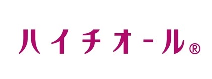 ハイチオール