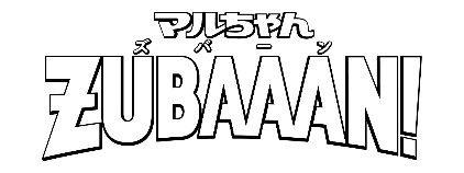 東洋水産株式会社