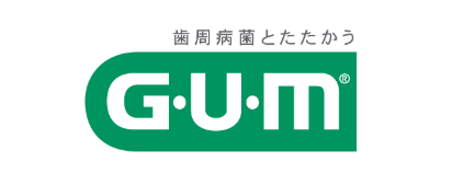 G・U・M