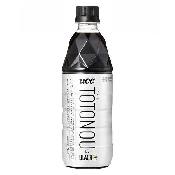 TOTONOU by BLACK無糖が10％OFF！レギュラーコーヒー100％で食事にもぴったり。いつものコーヒーをTOTONOUに置き換えませんか？