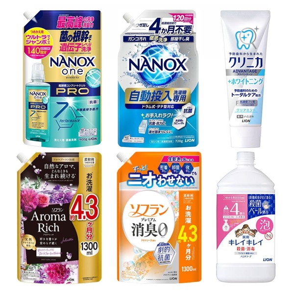 ロハコで久しぶりのお買い物　10％OFFクーポン