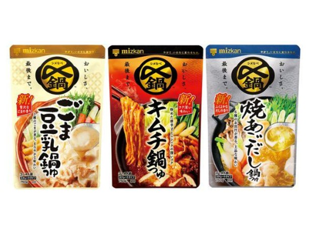 【お買い得セット】ミツカン 〆まで美味しい鍋つゆ3種セット（ごま豆乳鍋つゆ、キムチ鍋つゆ、焼あごだし鍋つゆ）