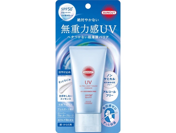サンカットR　無重力感ＵＶ　エッセンス 50g SPF50＋PA＋＋＋＋