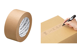 クラフトテープ