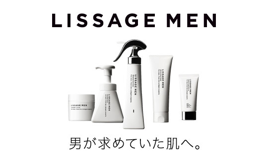 LOHACO - LISSAGE MEN（リサージメン） カネボウ化粧品