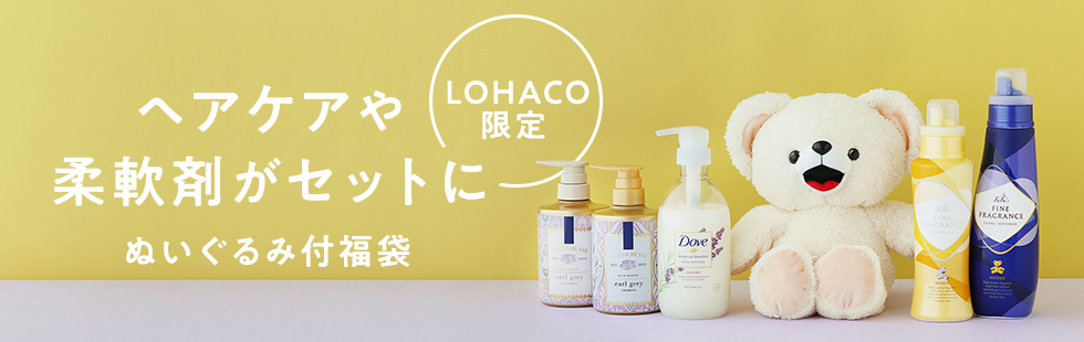 LOHACO - ファーファシリーズが大集合