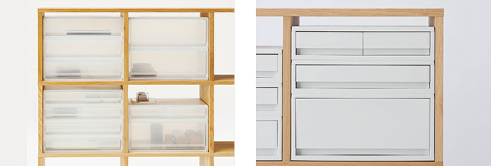 無印良品 MUJI ポリプロピレン 横ワイド 無印良品「ポリプロピレンケース・引出式・横ワイド・薄型