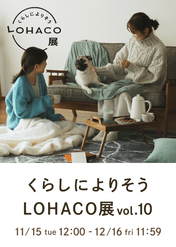 LOHACO展