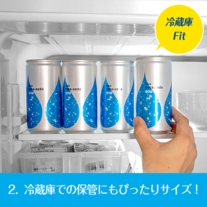 LOHACO - 【通販限定デザイン】キリンビバレッジ yosa-soda ヨサソーダ 