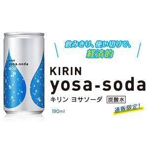 LOHACO - 【通販限定デザイン】キリンビバレッジ yosa-soda ヨサソーダ