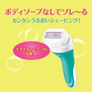 LOHACO - イントゥイション 敏感肌用 クラブパック 本体 (刃付き) +替