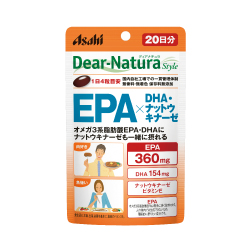 Dear-Natura - 【未開封】EPA×DHAサプリ 60日分×4個 LOHACO - （セール）ディアナチュラ（Dear-Natura）スタイル EPA