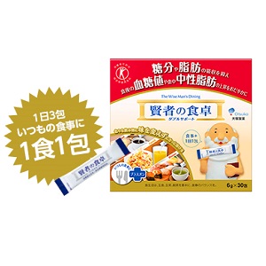 大塚製薬 賢者の食卓 ダブルサポート 6g×30包: 16箱 Amazon | 大塚製薬 賢者の食卓 ダブルサポート 6g×30包×5箱