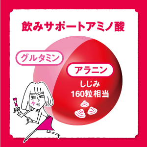 LOHACO - ノ・ミカタ お徳用 1箱（30本入） 味の素