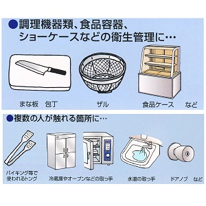 LOHACO - ライオガード 詰替用（注ぎ口ノズル付） 5L 1個 ライオン