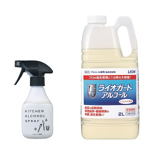 LION ライオガード詰替用5ℓ(注ぎノズル付)2本 LOHACO - ライオガード 詰替用（注ぎ口ノズル付） 5L 1個 ライオン