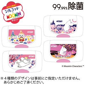 限定】ムーミン シルコット 10点セット - メルカリ