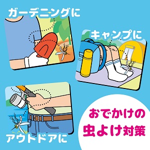 LOHACO - 虫よけキンチョール パウダーイン シトラスミントの LOHACO - 虫よけキンチョール パウダーイン シトラスミントの