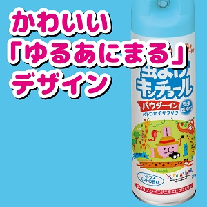 LOHACO - 虫よけキンチョール パウダーイン シトラスミントの LOHACO - 虫よけキンチョール パウダーイン シトラスミントの