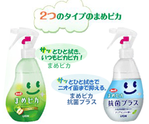 LOHACO - 【セール】ルックまめピカ 抗菌プラス トイレのふき取り