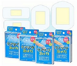 LOHACO - ニチバン 家庭用創傷パッド ケアリーヴ 治す力 防水タイプ LL