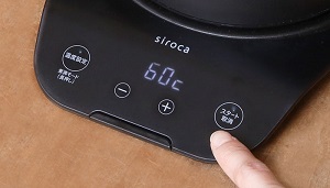 【新品未開封】シロカsiroca 温度調節電気ケトル SK-D171 ブラック シロカ 温度調節電気ケトル SK-D171をレビュー！クチコミ・評判