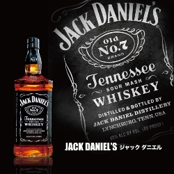 LOHACO - ジャックダニエル（JACK DANIEL'S） ブラック 700ml ウイスキー