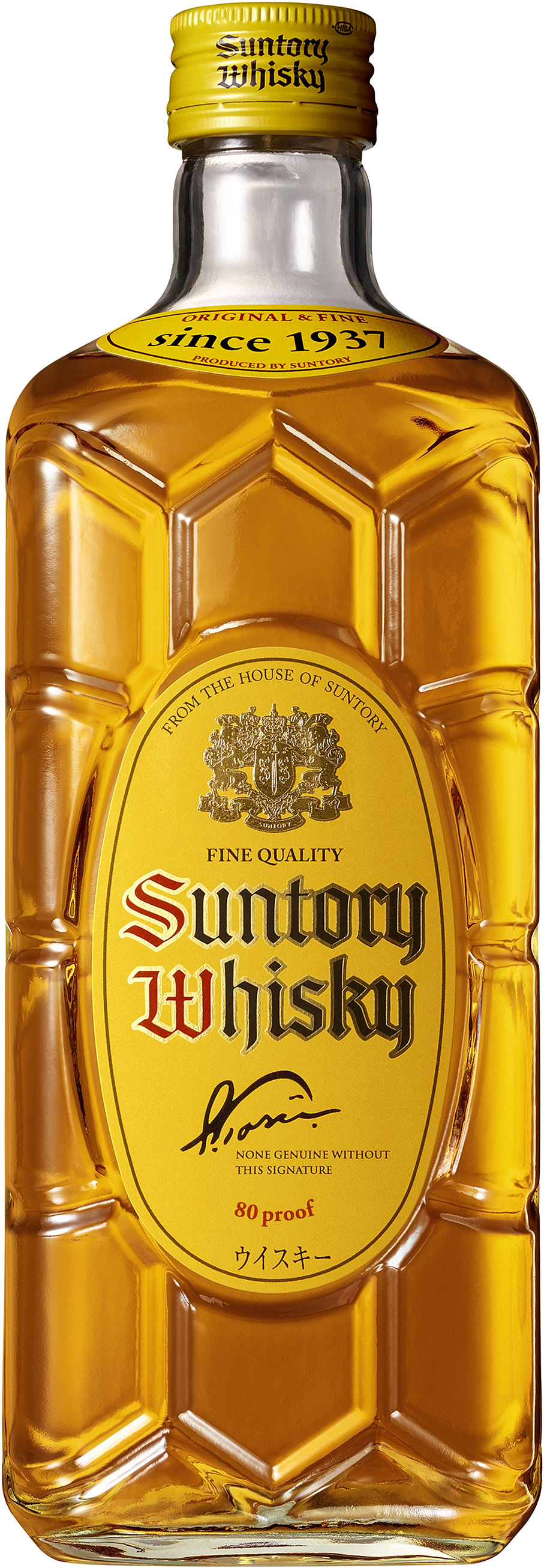 LOHACO - サントリー ウイスキー 角瓶 700ml 1本 ウイスキー