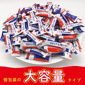 【専用出品】塩キャラメル Amazon | 森永製菓 塩キャラメル 大容量 4.6g×約121袋 シェア
