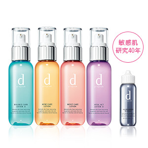 LOHACO - dプログラム ヘア＆スカルプ シャンプー Ad 敏感肌 200mL 低