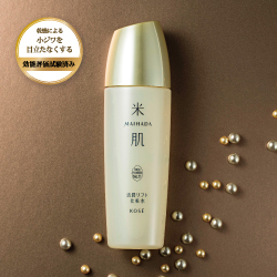 LOHACO - 米肌-MAIHADA- 活潤リフト化粧水（本体） 120mL コーセープロ