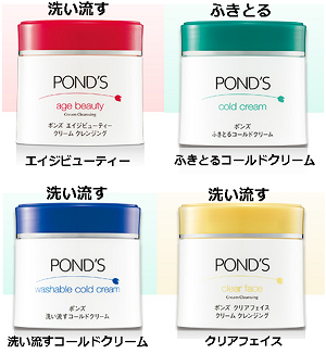 LOHACO - PONDS （ポンズ） ウォッシャブルコールドクリーム 270g