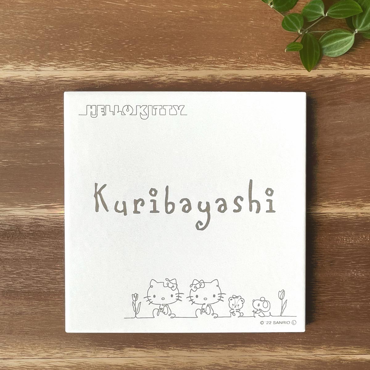 玄関マット ハローキティのおすすめ人気商品一覧 通販 - Yahoo