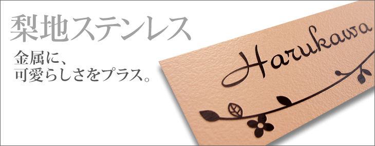 タイトル画像