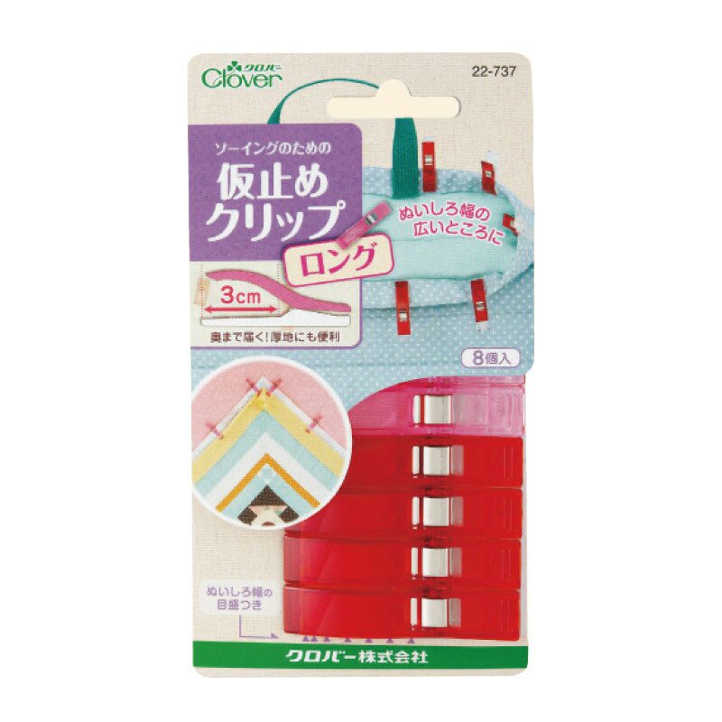 Clover С ߤ᥯å 8  22-737 󥰥  Ԥ3.0cm