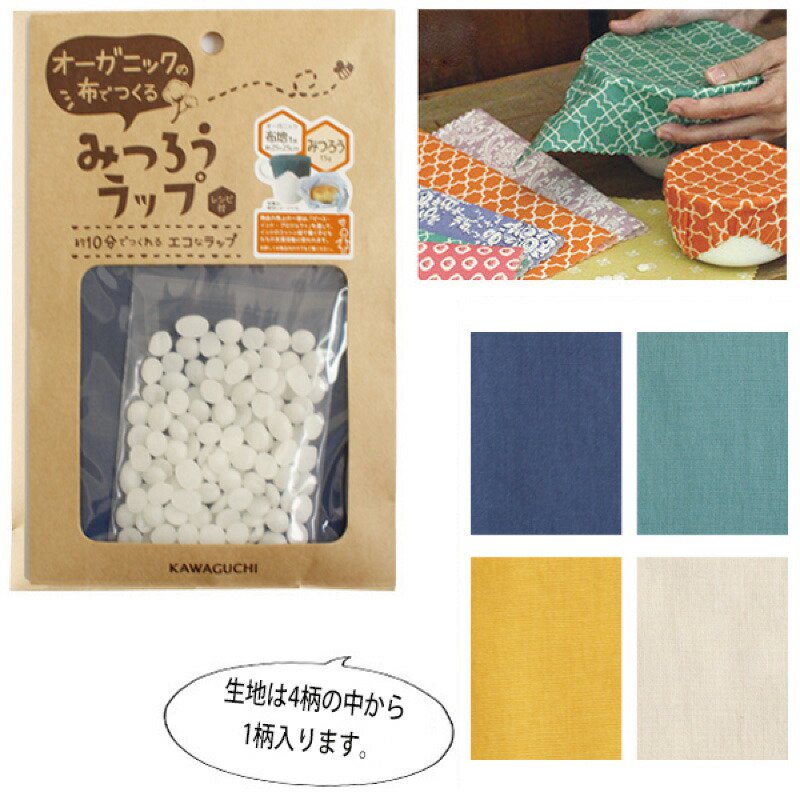 ۤǤĤ ߤĤå 쥷դ 15-375 KAWAGUCHI ϤߤĤå () å    ե DIY ƻ