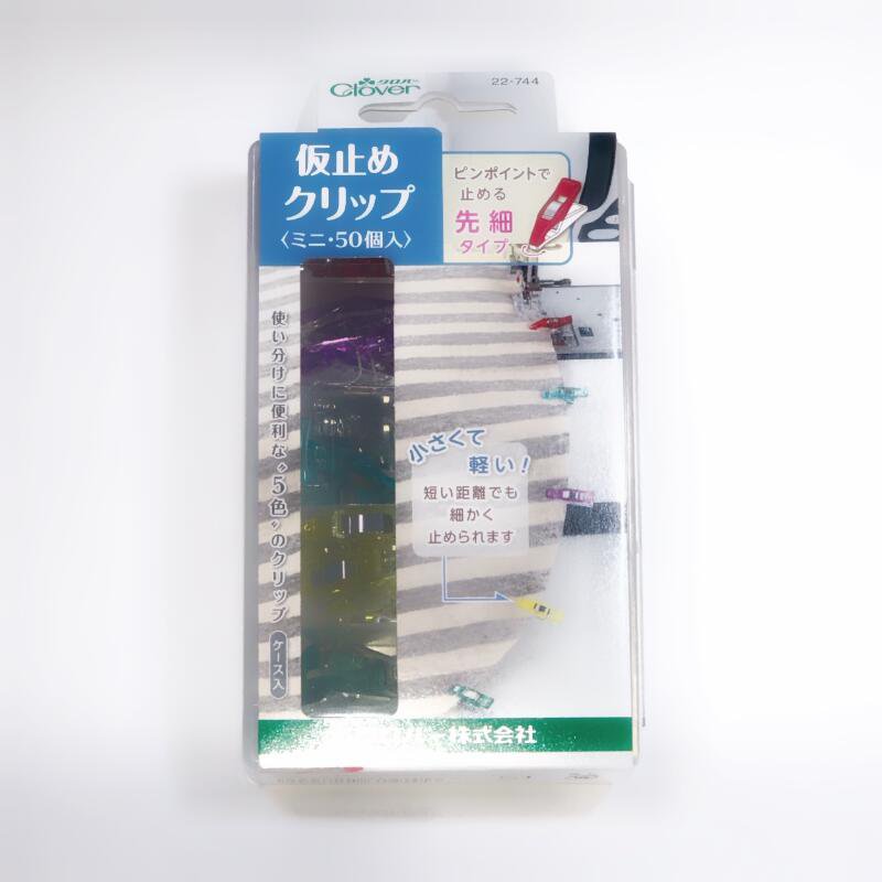Clover С ߤ᥯åץߥ 50      10 22-744 ߥ˥  8mm Ԥ10mm