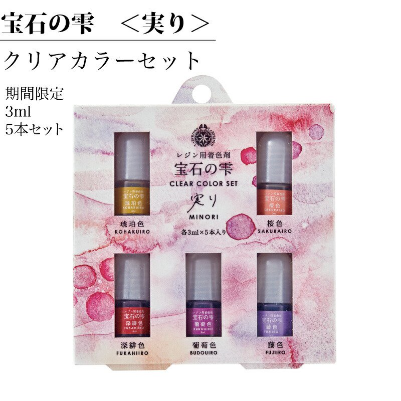 Фμ ꥢ顼å ¤ 403334 clear colour set 3ml5 5 쥸忧 ϥɥᥤ ե 