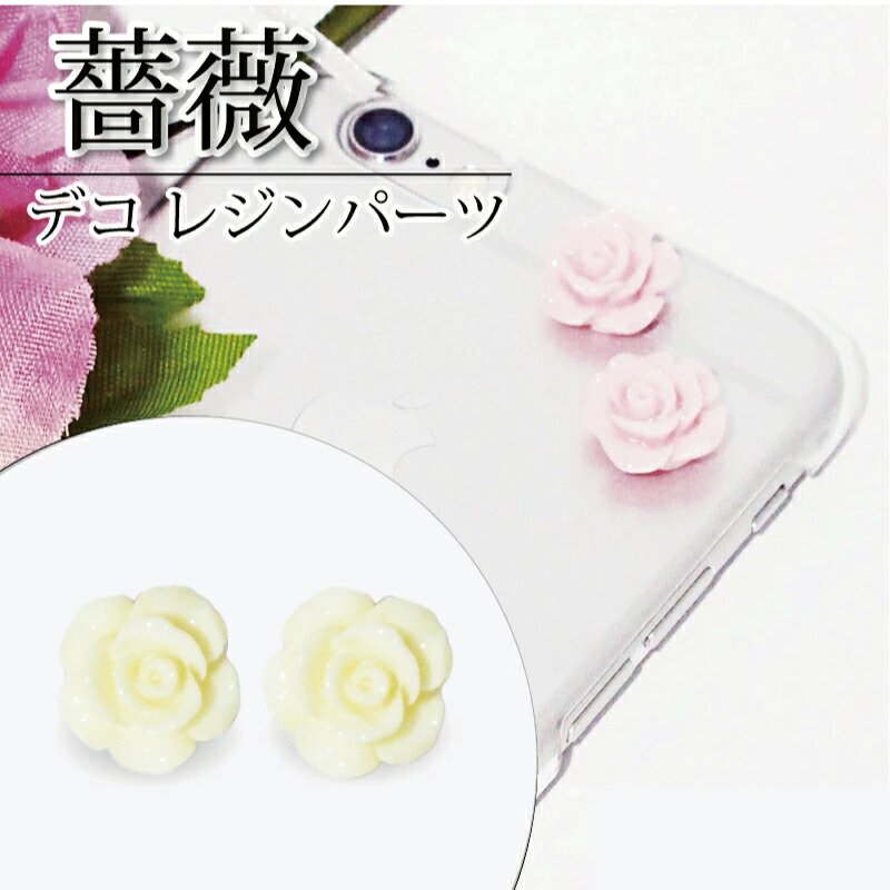 ե ϥɥᥤǺѡ   ԥ Х  ƻ ե Ω DIY 쥸Ǻ ꡼ 2ĥå