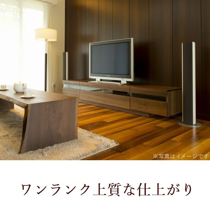 テレビボード テレビ台 ローボード 240 日本製 完成品 木製 引き出し