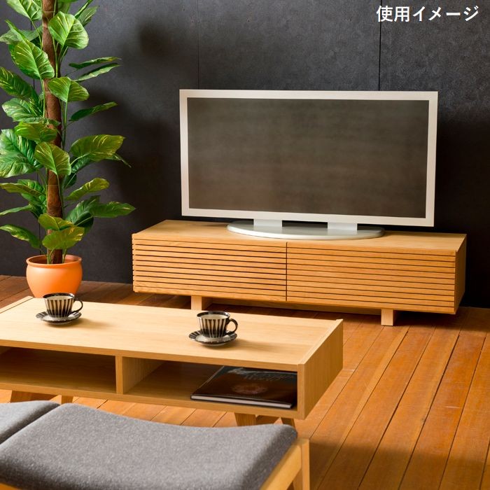 おもち　Konoji TV Board 150 大川家具 アールテック おもち様専用 Konoji TV Board 150 大川家具 アールテック