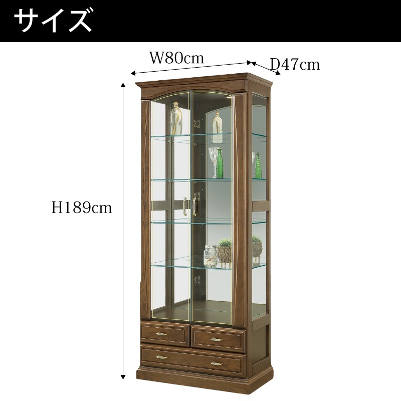 ガラスケース　コレクションケース　レリーフ　木製 コレクションボード飾り棚LED 付き コレクションケース ガラス