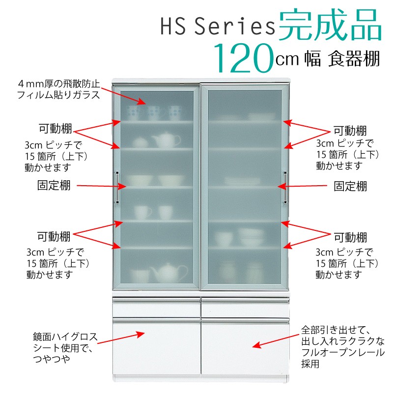 kgk-hs120kb_2.jpg
