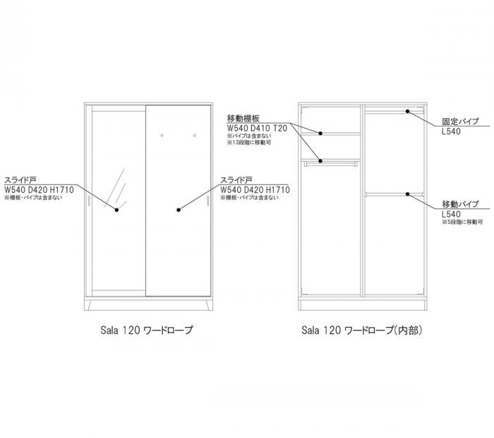 (※直接引き取り)大型連結ワードローブ3台鏡付き 直接引き取り)大型連結ワードローブ3台鏡付き