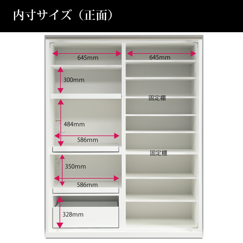 開梱設置無料キッチンボード 140cm幅 レンジ台 キッチン収納 開梱設置無料キッチンボード 140cm幅 レンジ台 キッチン収納